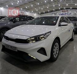کیا سیراتۆ